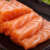 新鲜三文鱼中段刺身生吃整条三文鱼中段寿司生鱼片日式料理即食 0.5kg 【鲜惠装】一斤