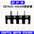 防护罩DZ15LE-1004901隔弧灭弧罩子40A断路器塑壳断路器线端子60 DZ15LE-40/3901