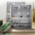汉展 电表盒 abs阻燃材质 透明电子电表箱电表箱带锁阻燃空开箱回路塑料强电箱 单项20户国网型 