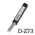 桃李年华  D系列磁性开关感应线接出线式磁性开关 D-Z73