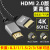 畅顿HDMI高清线2.0版4K@60HZ迷你mini hdmi电脑显卡接电视投影仪转接线单反相机微型Micro小转大便携显 2.0版Micro HDMI转HDMI连接线4K  1米