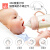 好孩子（gb）吸管奶瓶一岁以上PPSU婴儿奶瓶1-2-3岁-6岁带手柄大宝宝水杯6个月 孔雀蓝（吸嘴+奶嘴+鸭嘴） 240ml PPSU材质
