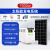 太阳能发电系统220V全套大功率光伏发电板空调户外供电发电机 1500W高配太阳能发电全套