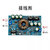 言象（DC17-110V 转 DC12V 5A）DC-DC隔离升降压电源12V-130V转2V24V直流降压稳压模块单位：1个