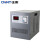 正泰（CHNT）TND1-SVC-5 单相自动交流稳压器 空调稳压器TND系 5000W 220V