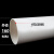 梦茜儿PVC200*180*160同心大小头油烟机排烟管大小头 异径直接 变径直的 160管子10-厘-米多段默认整根发