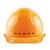 星工（XINGGONG）安全帽 可定制 建筑工程工地 电力施工  XGA-6印字 1顶 黄色