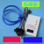 EV2400 EV2300 bqstudio调试器 无人机电池维修通讯盒 SMBus工具 蓝色 TI标准版