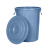 冠峰 160L灰色有盖 垃圾桶大号工业大容量有盖无盖收纳塑料水桶GNG-445