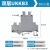 铜件UK2.5B 3N 5N 6N 10N电压导轨式接线端子排2.5MM平方整盒UK UKKB3(80只)