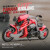 华一春风250sr摩托车模型合金车模仿真机车跑车摆件收藏男孩玩具 雅马哈暴龙-红色 摩托车