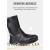代尔塔（DELTAPLUS）劳保鞋 轻便透气安全鞋301117黑色 41单位双