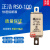 正浩RS3/RSO-500/100 - 80A100A 500V快速陶瓷熔断器保险丝 RS3 80A