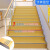 佐佑众工（zuoyouzhonggong）PVC楼梯踏步垫 幼儿园塑胶楼梯踏步板耐磨楼梯地胶台阶贴防滑垫条 【淡黄蓝纹】47cm*100cm 加厚款