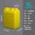 20L洗洁精塑料桶 20公斤密封加厚空桶HDPE化工包装塑料桶 黄色