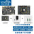 NeardiLKD3588瑞芯微RK3588开发板arm嵌入式Linux开发板 安卓Android USB2.0读卡器 16G+128G