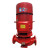 永禾 消防水泵消防泵消火栓喷淋水炮管 消防水泵