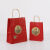 霜魄端午节粽子手提袋创意包装袋礼品袋礼品包装盒纸袋子定制logo 深红色+端午贴纸+竹叶 小号袋子（一份10个）