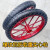 洛港 红色 钢筋实心轮单个 工地手推车轮胎3.00-18建筑劳动车实心轮子板车斗车架子人力车钢
