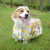 CHONG TA PET狗狗雨衣柯基雨披中大型犬金毛边牧杜宾萨摩斗篷披风雨衣宠物衣服 黄色 9XL（约55到65斤）