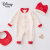 迪士尼（Disney）新生儿婴儿连体衣宝宝爬服棉无骨拜年红色衣服过年喜庆睡衣兔年 米白色 90cm