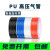忽风PU8*5高压气管空压机 气动软管外径8MM气泵12/10*6.5/6*4*2.5气线 4*2.5(160米)透明
