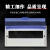 定制PZ30配电箱塑料面板盖板10/12/15/18/20回路安全防护防尘通用 4回路(蓝色)