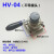 定制HV-200D/B 气源切换转换阀 气缸控制器开关HV-02/03/04 HV-200B+3个12mm气管接头1个消