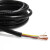 包尔星克3芯纯铜RVV护套线单米电源线0.75平方1平方1.5平电缆电线 1米0.75mm*3C 1m+3芯
