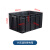 万迪诺防静电周转箱 塑料零件收纳箱 ESD电子元件物料盒 黑色物流筐 495*355*265mm（4号）