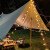 LED露营氛围灯 帐篷灯太阳能圆球灯圣诞节日户外防水庭院装饰彩灯 小气泡（暖白）6.5米30灯