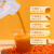 甄美西域（JENMESIE）新疆沙棘全果原浆原汁果浆沙棘汁无糖无添加NFC鲜榨健康饮品礼盒 两盒（30ml*36袋）