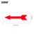 安赛瑞 红色箭头标签 2K00147 红色19.5*7.5mm