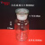 白色玻璃广口瓶大小口瓶试剂瓶磨砂口瓶医瓶125/250/500ml仪器 白色广口瓶250ml