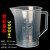 玻璃量筒塑料量杯实验室化学量桶 量筒刷(100ml用)