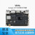 Khadas VIM4 A311D2 8核单板带4K UI/HDMI输入 WiFi6/蓝牙5.1 VIM4套件带NPU 8+32GB