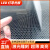 上海导光板亚克力背光源定制激光打点雕刻划线发光板大理石 透明