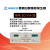 中策ZC1212-20数字合成音频扫频信号发生器ZC1316-20/40/100 ZC1320 ZC1316-20（20HZ-20kHZ 20W)