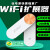 360wifi放大器R2家用无线信号扩展延伸网络接收中继网速加强神器 360随身wifi 3代-无线网卡 20dBm