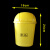 庄太太 黄色加厚棉签桶带盖医疗桌面利器盒 大号ZTT0107
