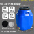 发酵桶水龙头塑料桶食品级酵素桶家用葡萄酿酒储水桶密封专用100L 50L蓝方加厚款+水龙头
