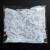 madeinchina布标产地标商标水洗标织标码标衣服领标中国制造 1.4*5.0cm（1盘2200张左右）