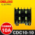 德力西 交流接触器 CDC10-10 CJ10 CJT1 CDC10-10A 220V/380V 220V 别不存在或者非法别名,库存清零,请修改