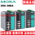 摩莎 EDS-508A 网管型 8口冗余工业以太网交换机 EDS-508A