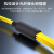 海奈 单模分支光缆 24芯 SC-SC 束状光纤跳线预端接分支光纤线9/125 PVC外被 40米 HN-C/C-24040-SM