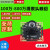 USB高清720P1080P一体机OTG接口免驱机器设备识别摄像头模组模块 100万720P180度(畸变)