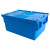 普力捷（PULIJIE）塑料周转箱加厚特大号斜插式物流箱超市配送箱翻盖收纳箱塑料箱 铁耳箱(720*420*230mm)蓝色 全新