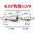 KZF液压快速接头304不锈钢开闭式高压自封螺纹油管接头耐高温腐蚀  KZF-G3/8 G3分