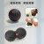 TOGU-BLACKROLL德国筋膜花生球肌肉放松颈椎腰椎瑜伽健身器材 花生球12cm