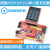 MSP430F169开发板单片机小板学习板USB下载支持触摸彩屏视频 红色无线套餐